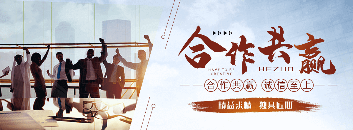 六安扎孔机厂家